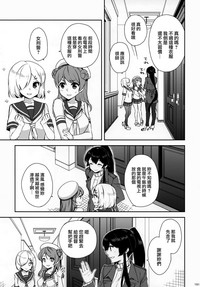 第192页图