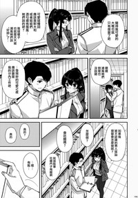 第196页图