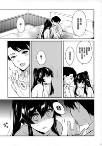 第20页图