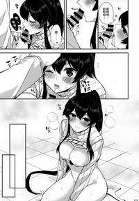 第220页图