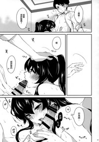 第24页图
