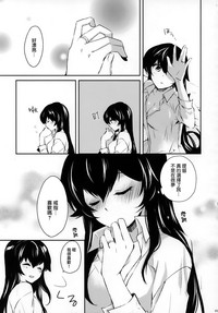 第36页图