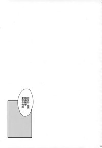 第40页图