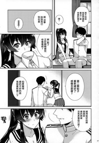 第48页图