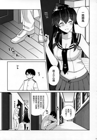 第52页图