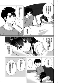 第72页图