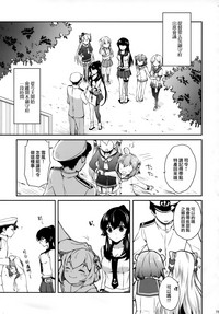 第76页图