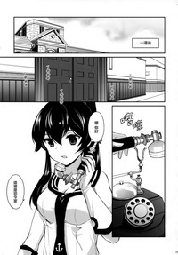 第80页图
