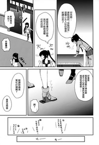 第84页图