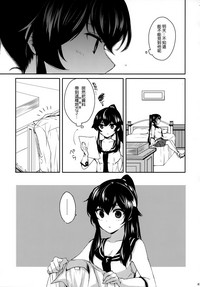 第88页图