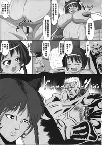 第24頁圖