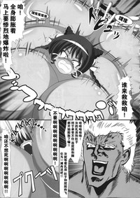 第40頁圖