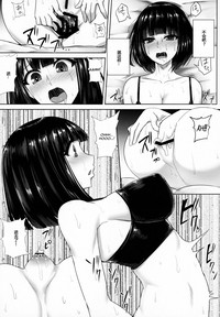 第20頁圖