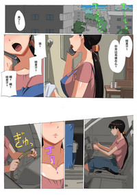 第16页图