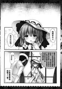 第16页图