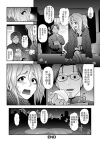 第20頁圖