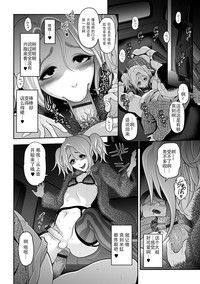 第8頁圖
