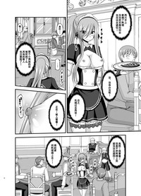 第12页图