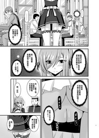 第16页图