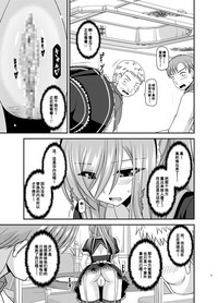 第20页图