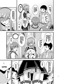 第24页图