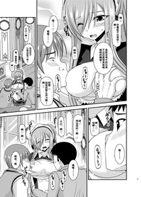 第28页图