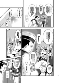 第36页图