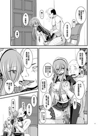 第52页图