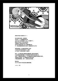 第64页图