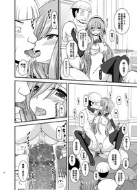 第28頁圖