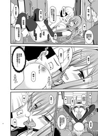 第40頁圖