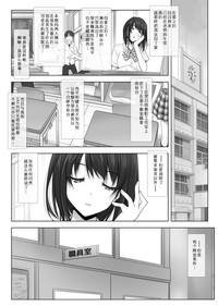 第36页图