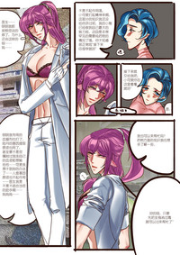 第36頁圖