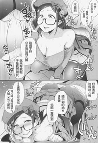第20頁圖