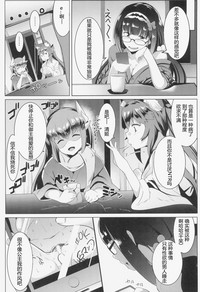 第28頁圖