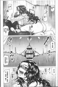 第116頁圖