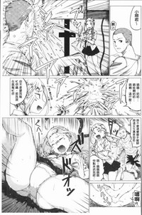 第132頁圖