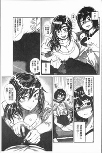 第180頁圖