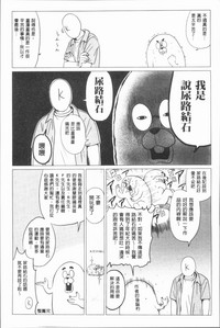 第204頁圖