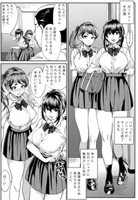 第208頁圖