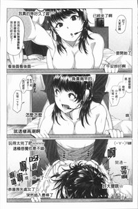 第20頁圖