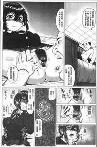 第36頁圖