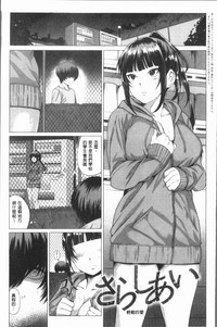 第52頁圖