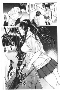 第64頁圖