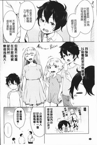 第108頁圖