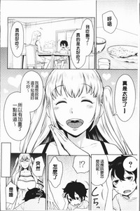 第112頁圖