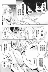 第116頁圖