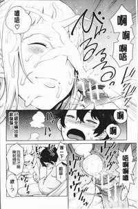 第120頁圖