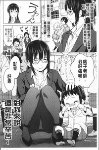 第136頁圖