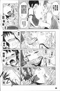 第180頁圖